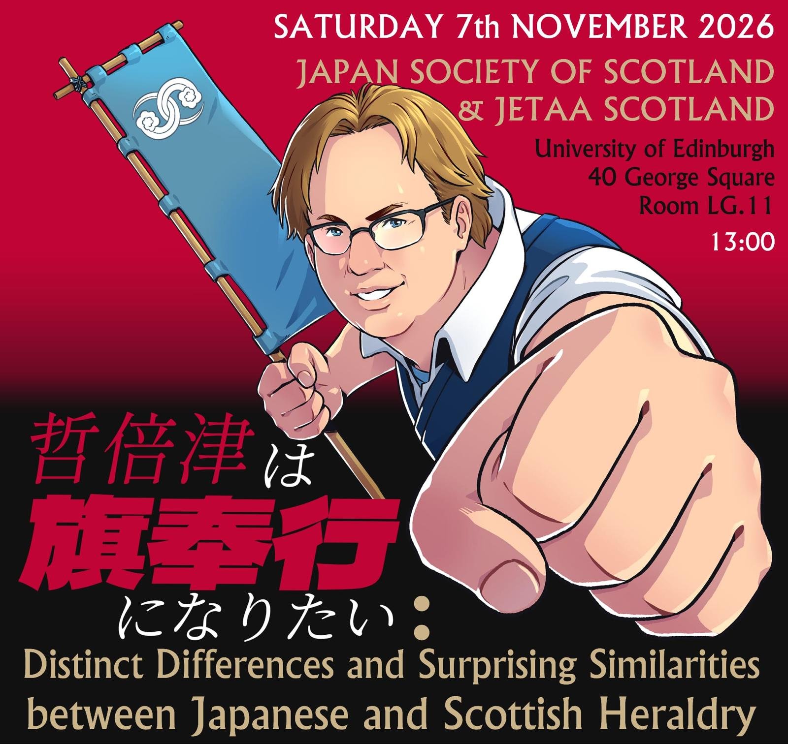 Scottish and Japanese Heraldry, Edinburgh