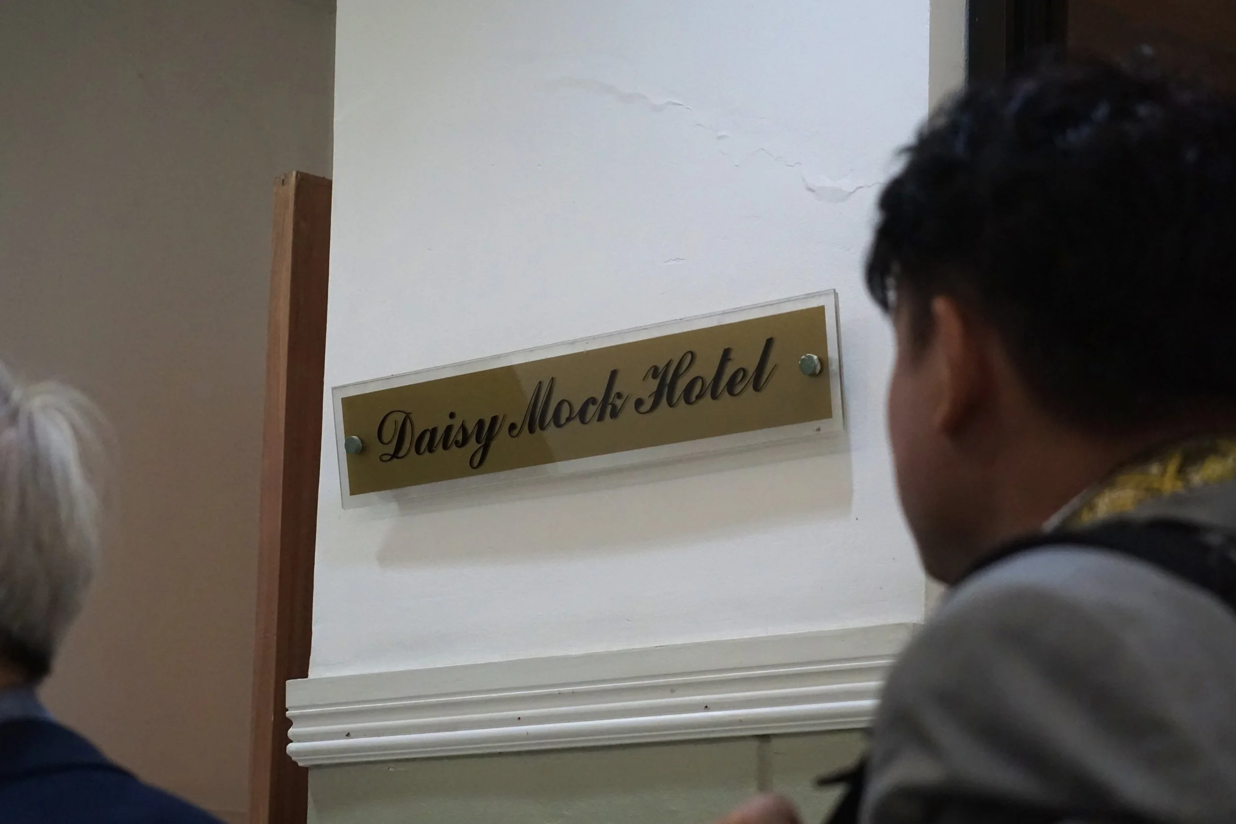 DSC05756.jpeg