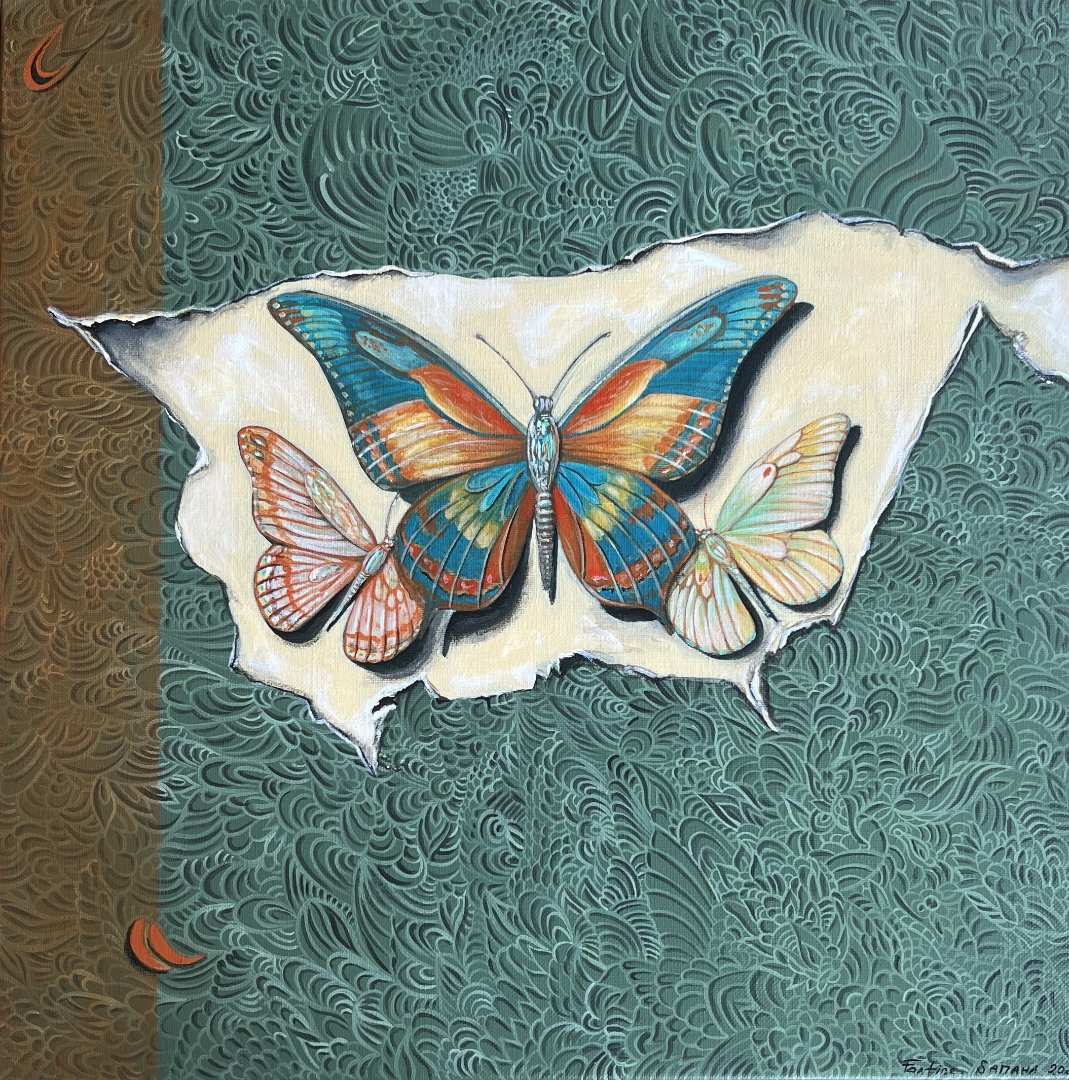 Les ailes du secret