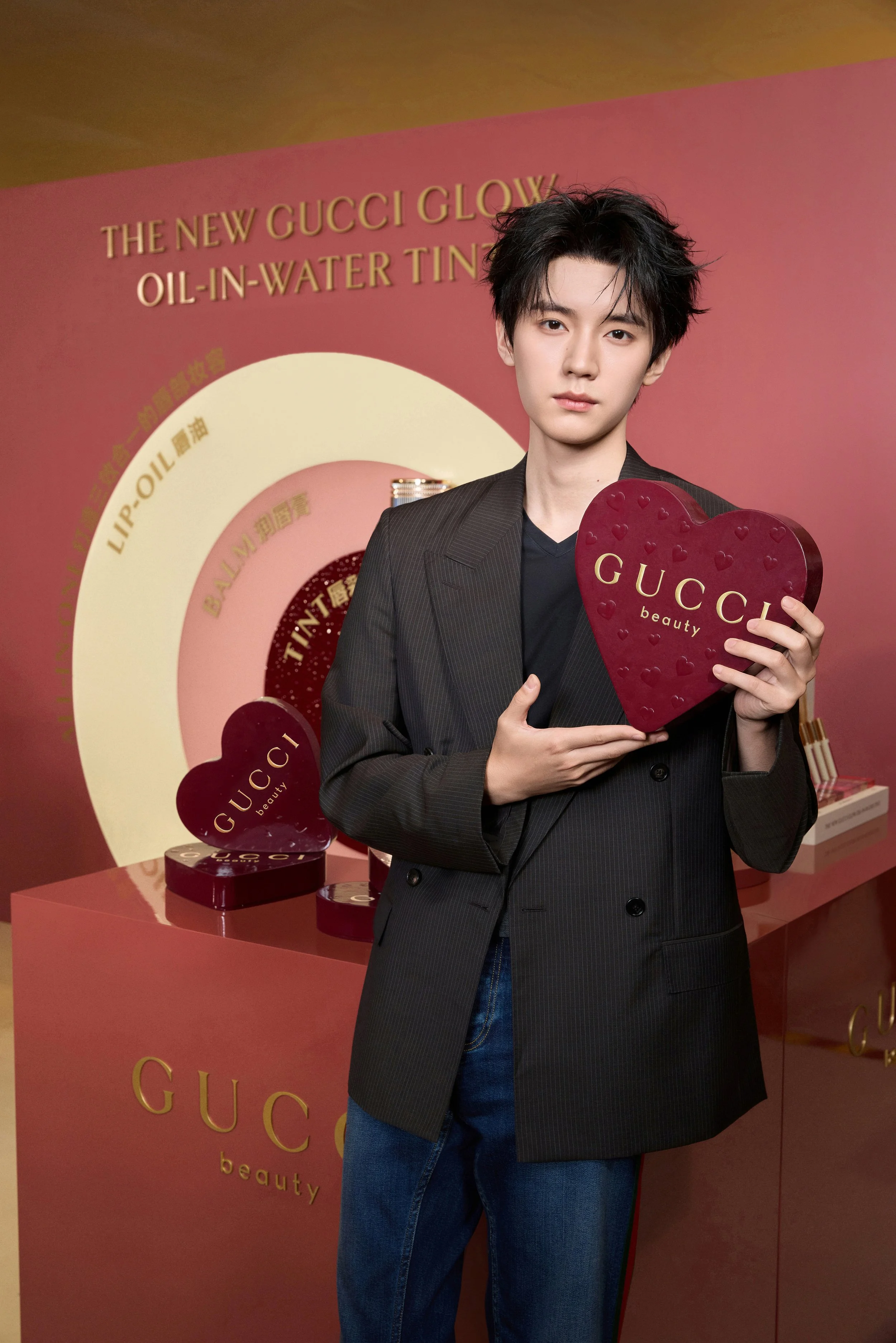 Gucci Beauty Wuhan