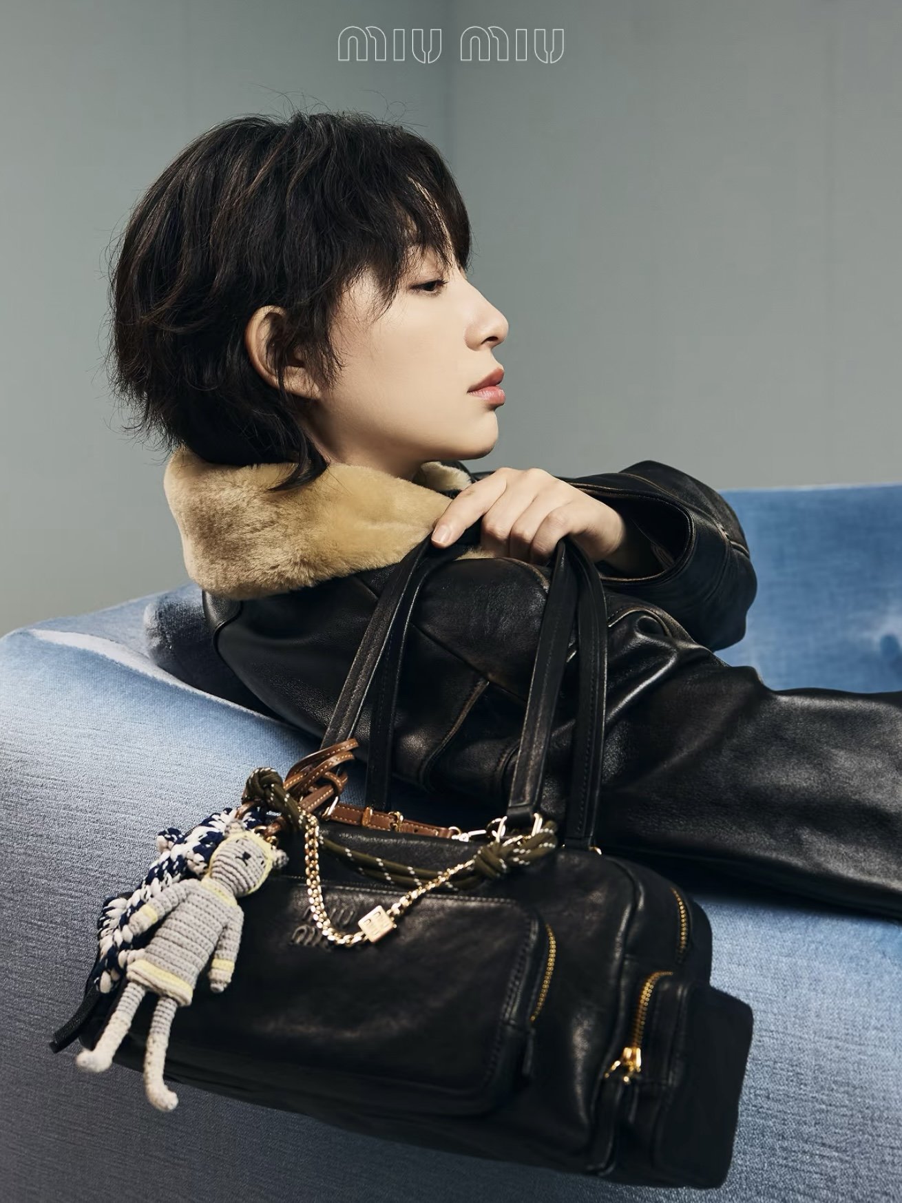 Miu Miu Rendezvous in Wuhan