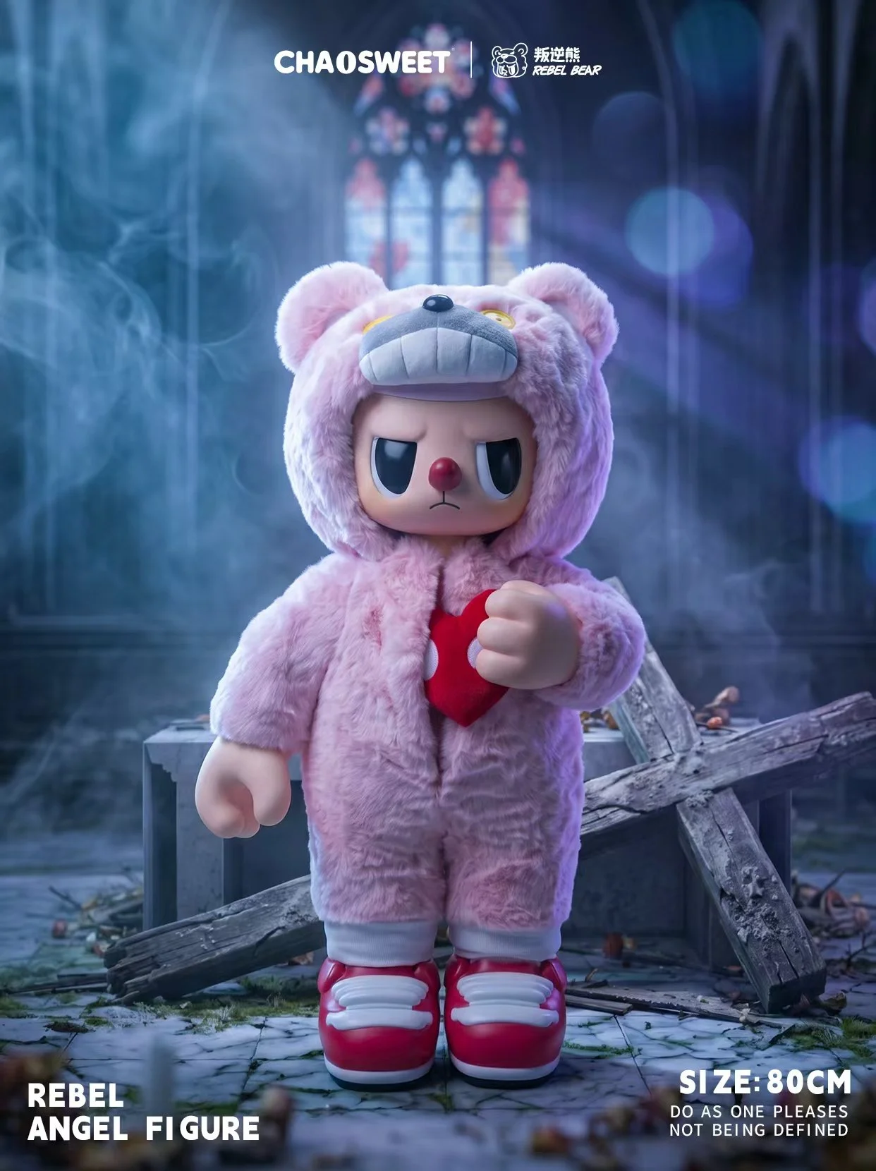 PRE-SALE: Limited Release - Rebel Bear 1000% ANGEL