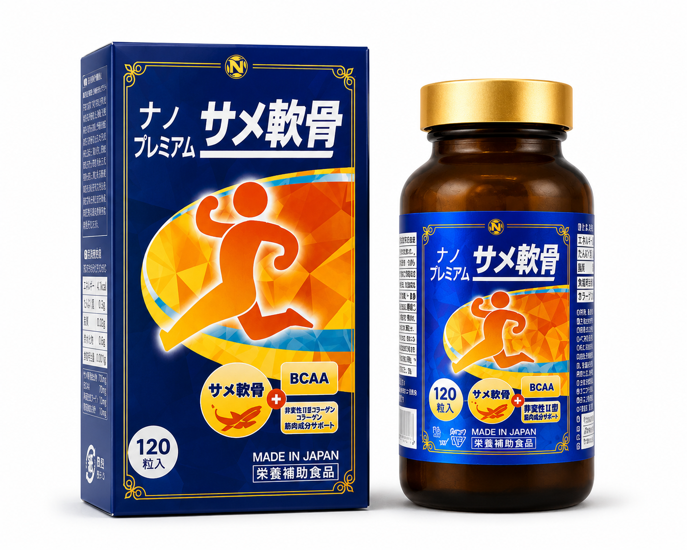Nano Premium Shark Cartilage (Sụn Cá Mập)