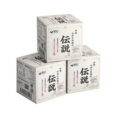 Combo 3 Hộp NGHỆ MÙA THU OKINAWA NHẬT BẢN