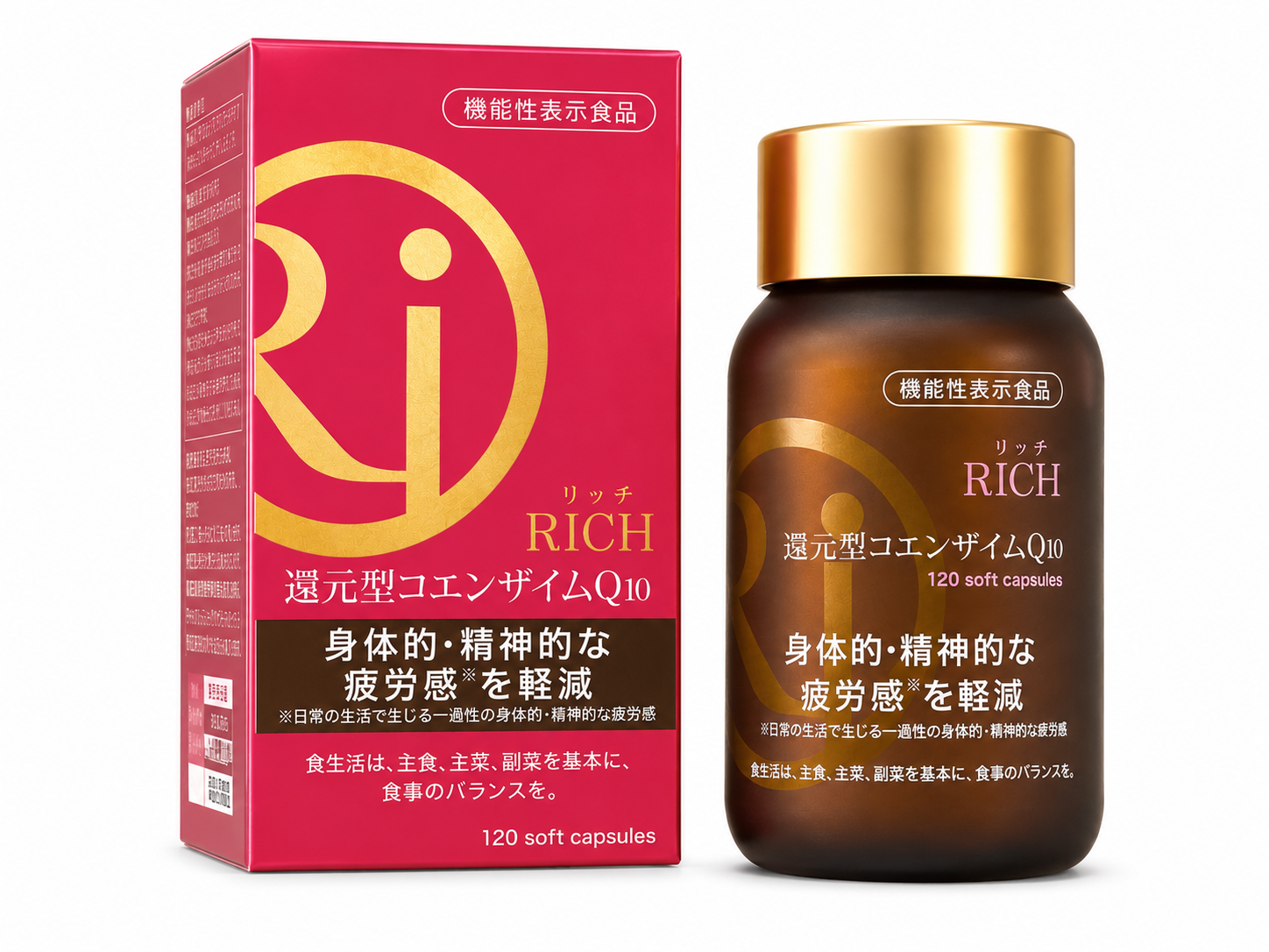Rich Coenzyme Q10 Tim Mạch, Năng Lượng Tế Bào