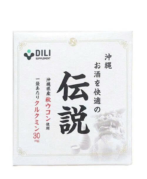 NGHỆ MÙA THU OKINAWA NHẬT BẢN
