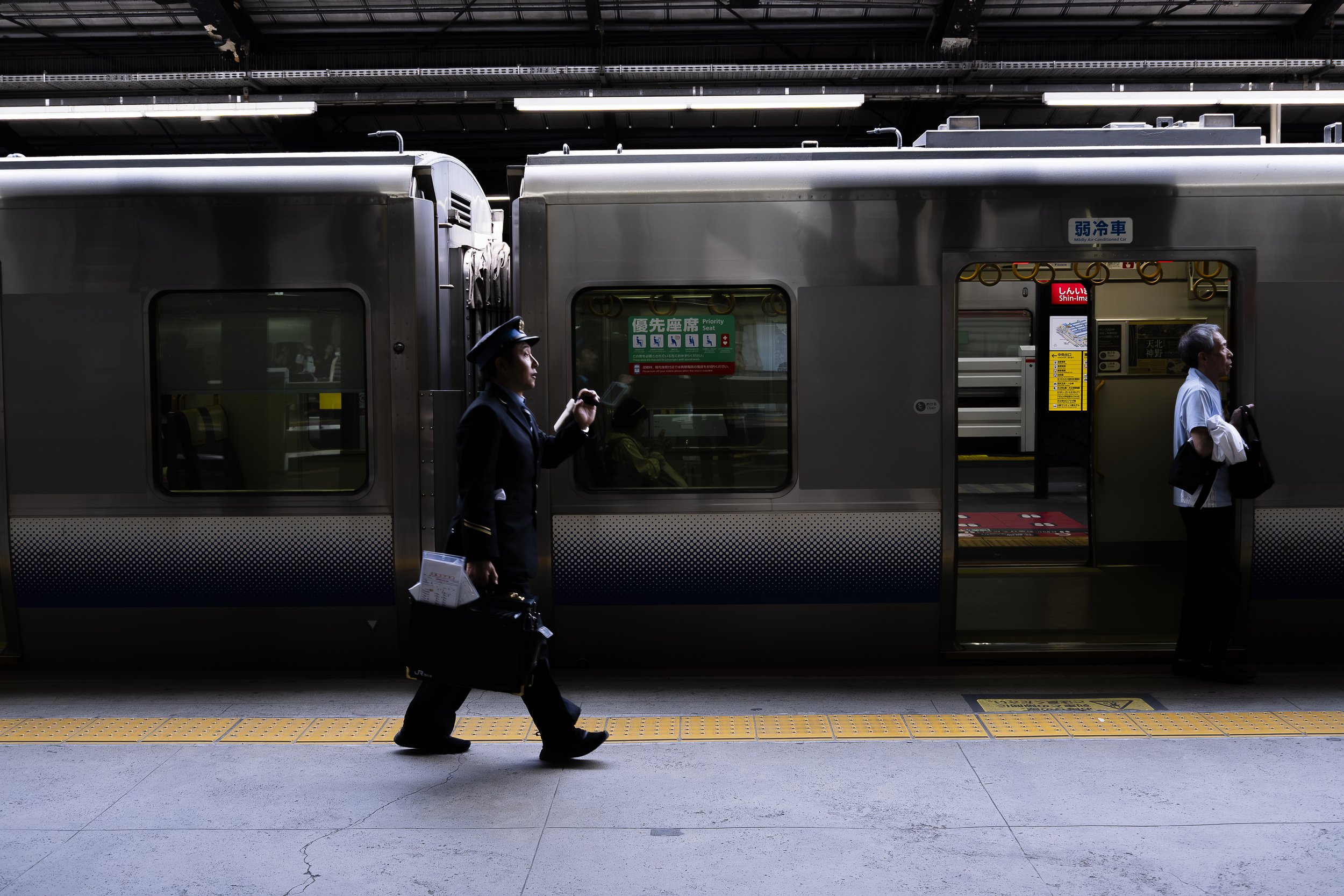 Japan-5.jpg