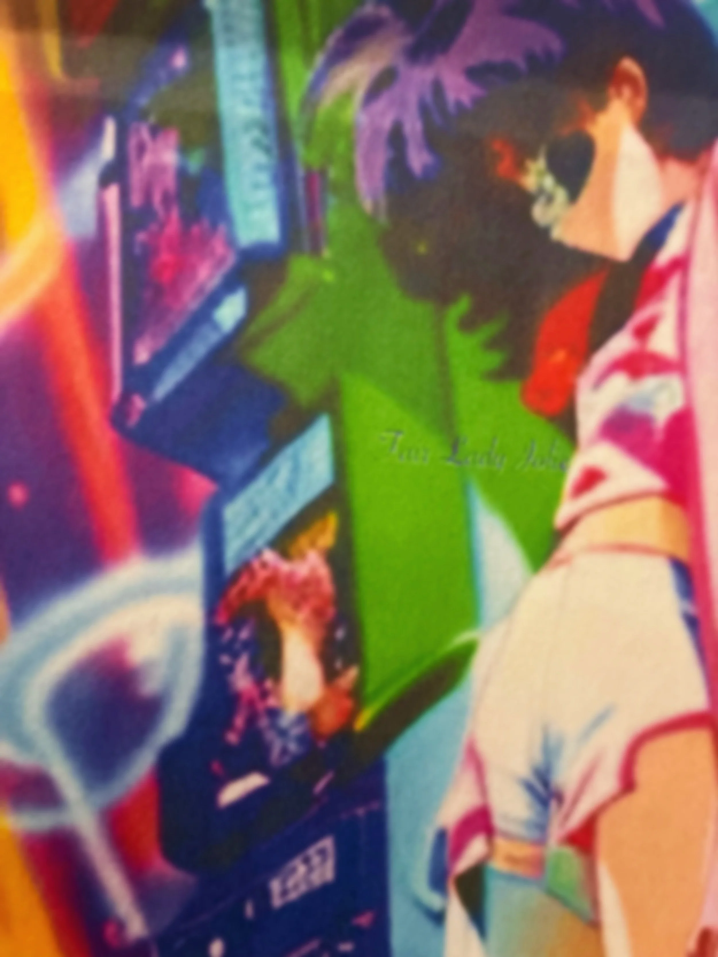 Arcade+Princess.jpg157902