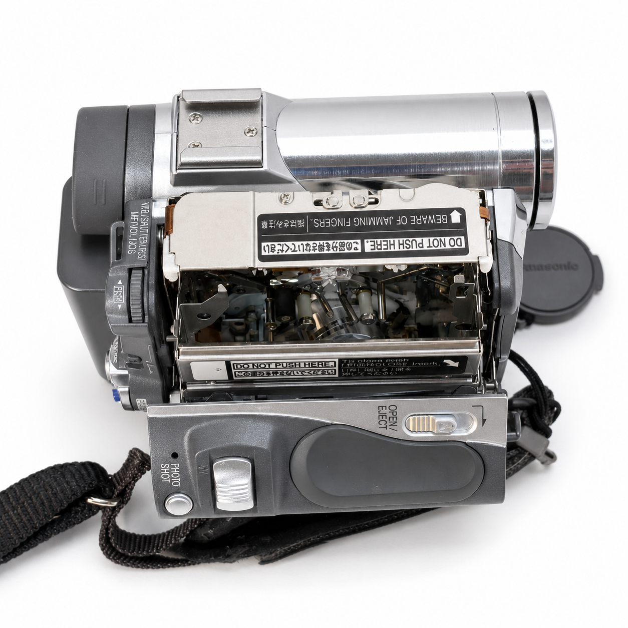 panasonic-mini-dv-cassette-chamber.png