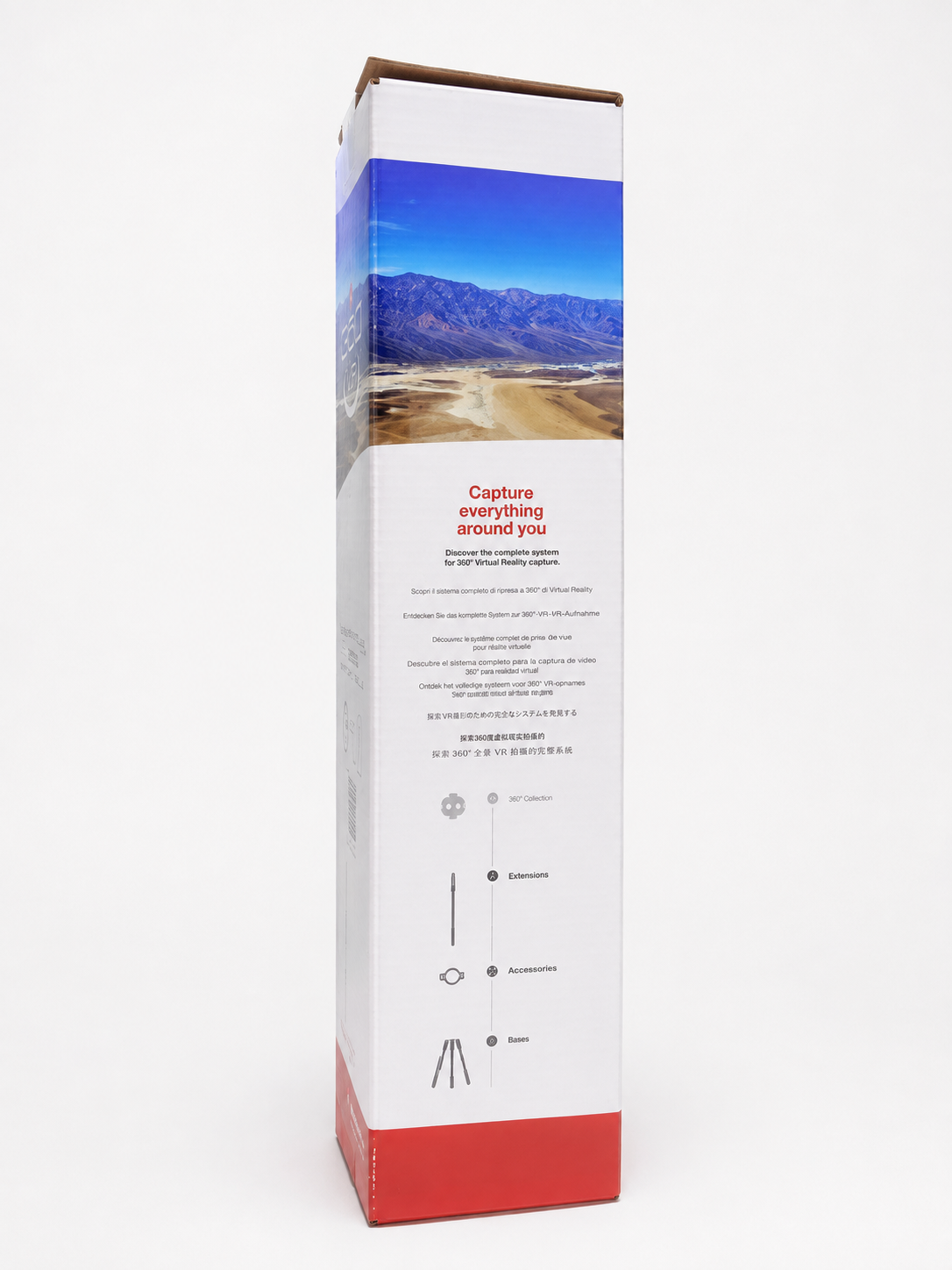manfrotto-360-vr-tripod-rear-box.png
