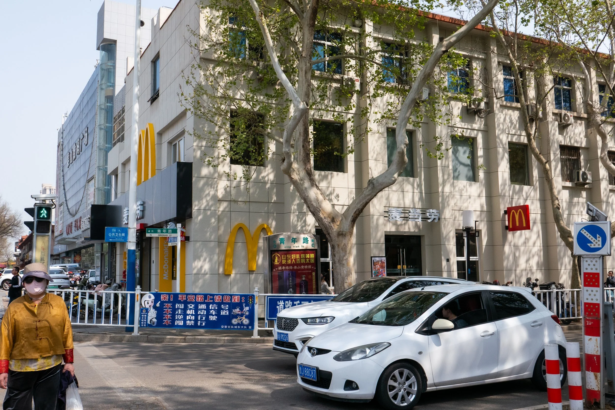 P1068156.jpg