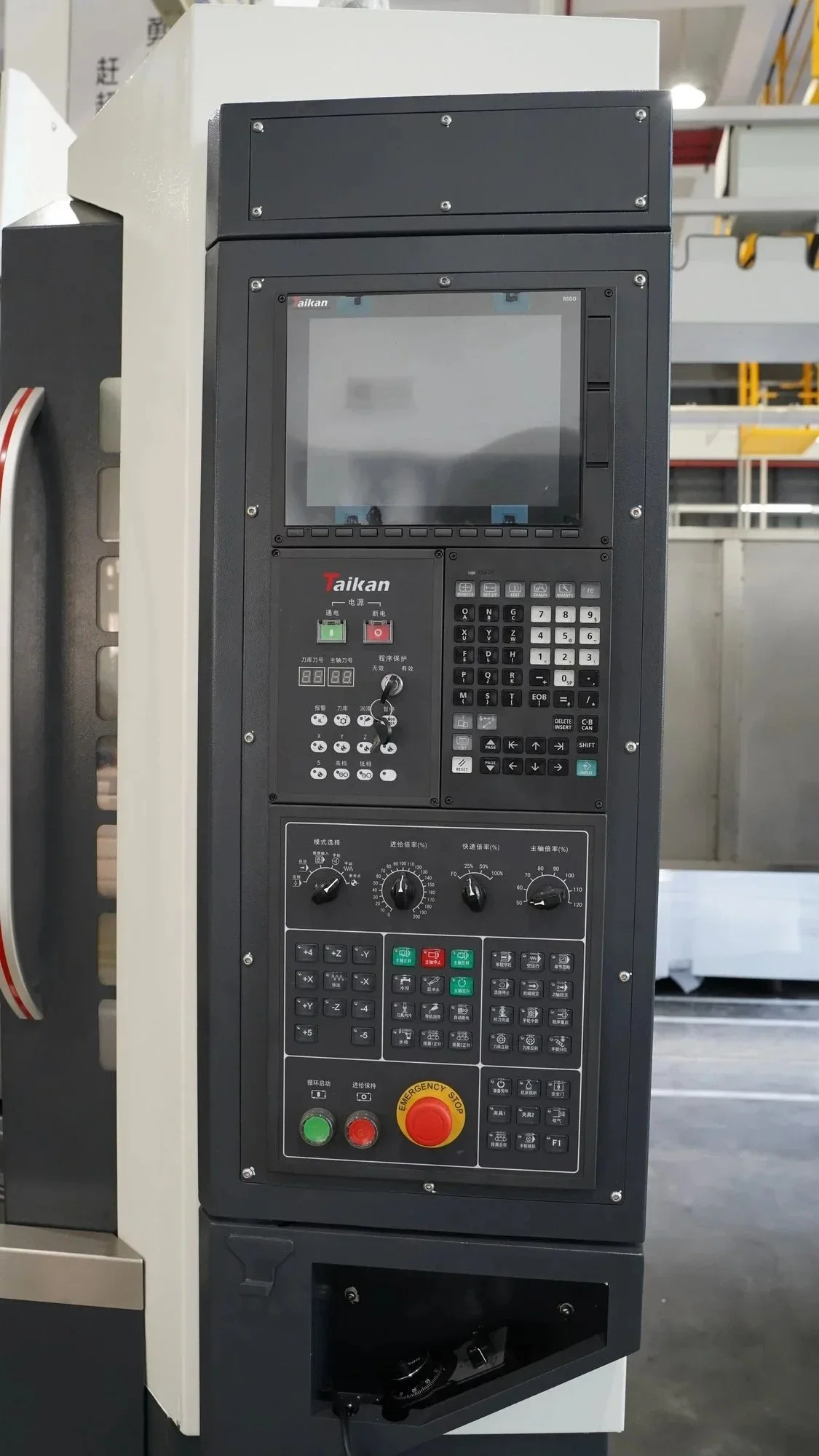 t-v856s-mitsubishi-control.webp