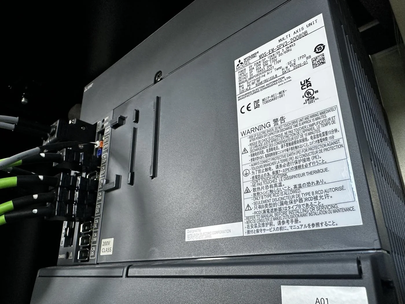 Mitsubishi Electric servo and spindle drive inside a Taikan VMC cabinet