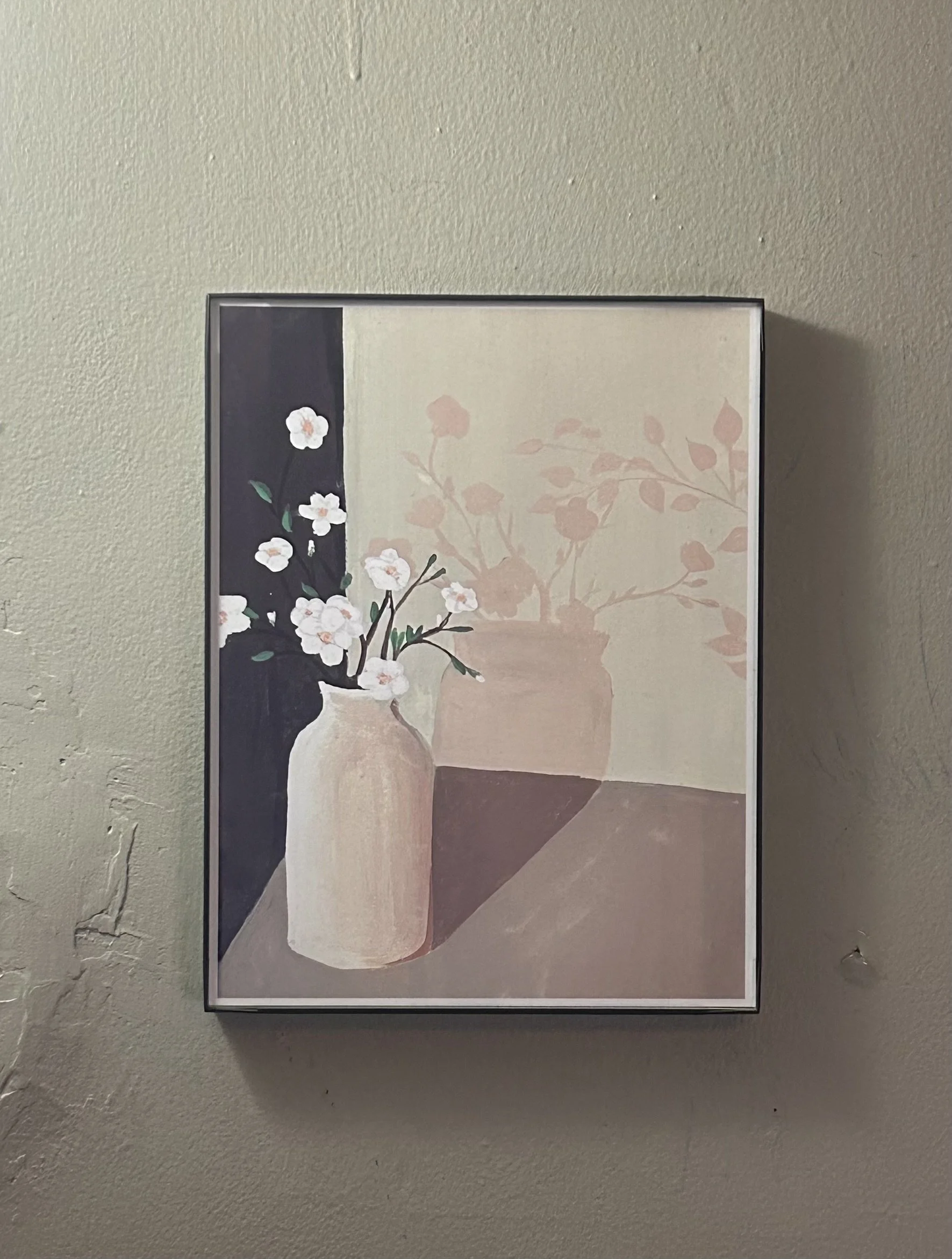 FlowerVaseZoomedIn.jpeg