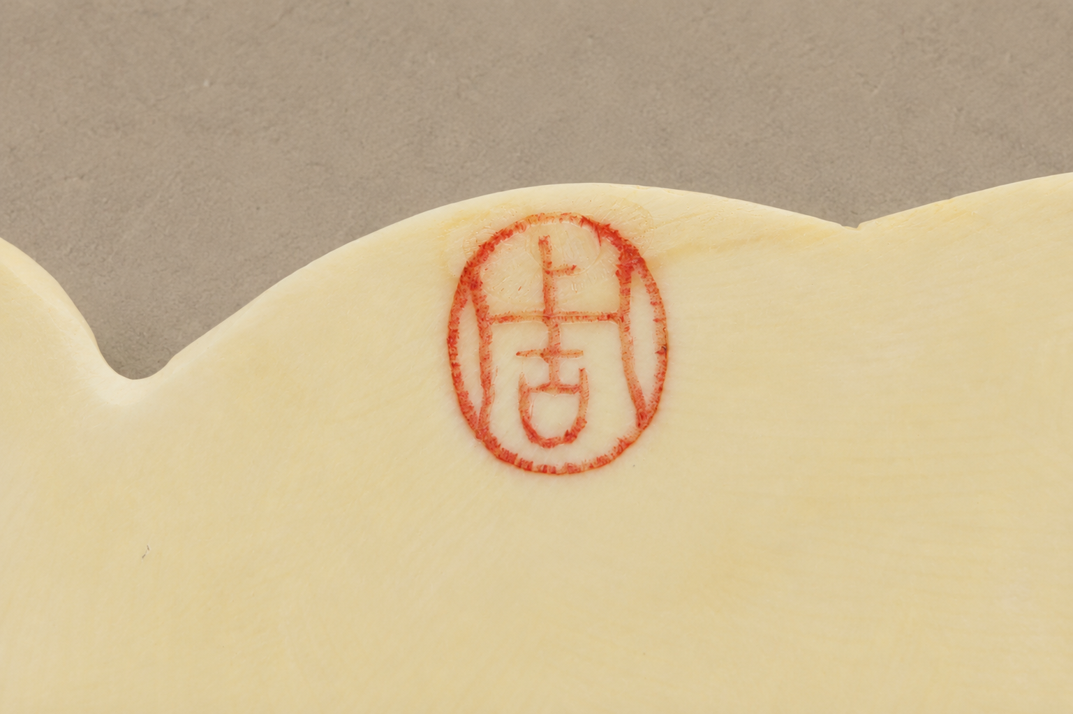 906668BF-0145-4B99-8783-699AAE4E77AC.PNG