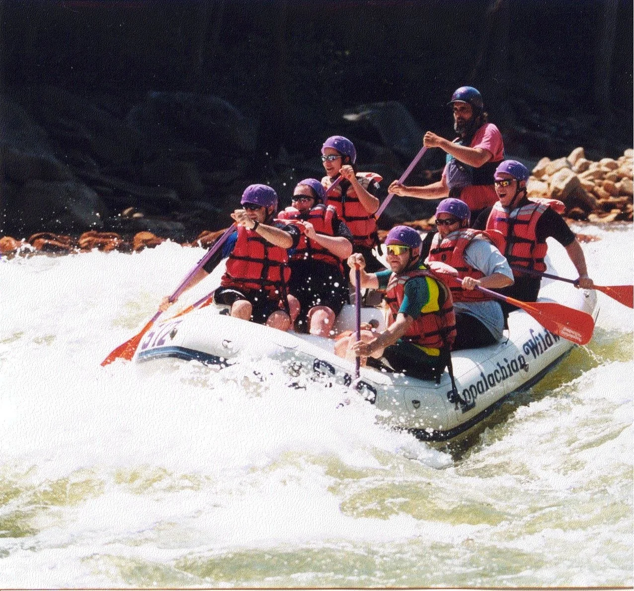 White Water Rafting W. Virginia, 
Captured 2000.07.15 
(Camera Data Unavailable)