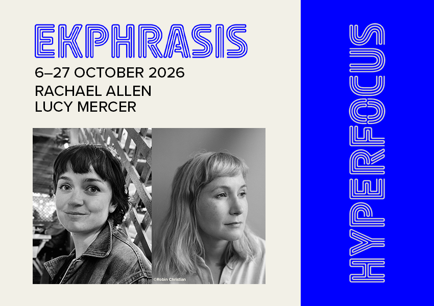 Hyperfocus landscape - EKPHRASIS SHOP.png