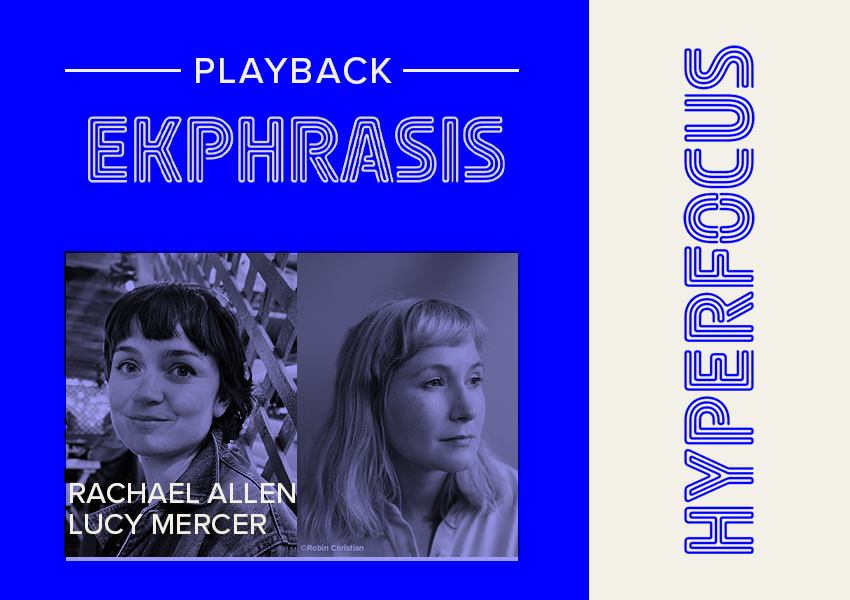 Hyperfocus landscape PLAYBACK SHOP - EKPHRASIS.png