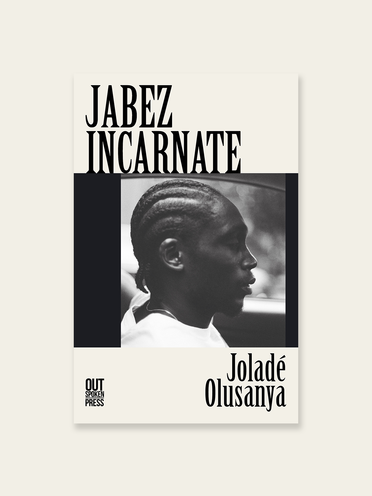 Shop listing image - jolade.png