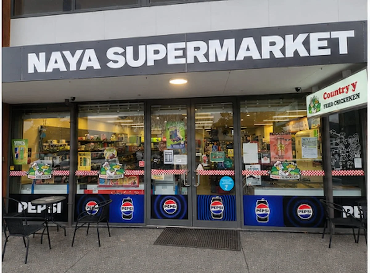 Naya Supermarket storefront at Silverstream Retail Village Kaiapoi