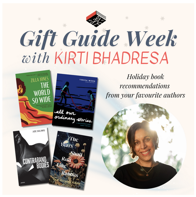 All Lit Up Holiday Gift Guide