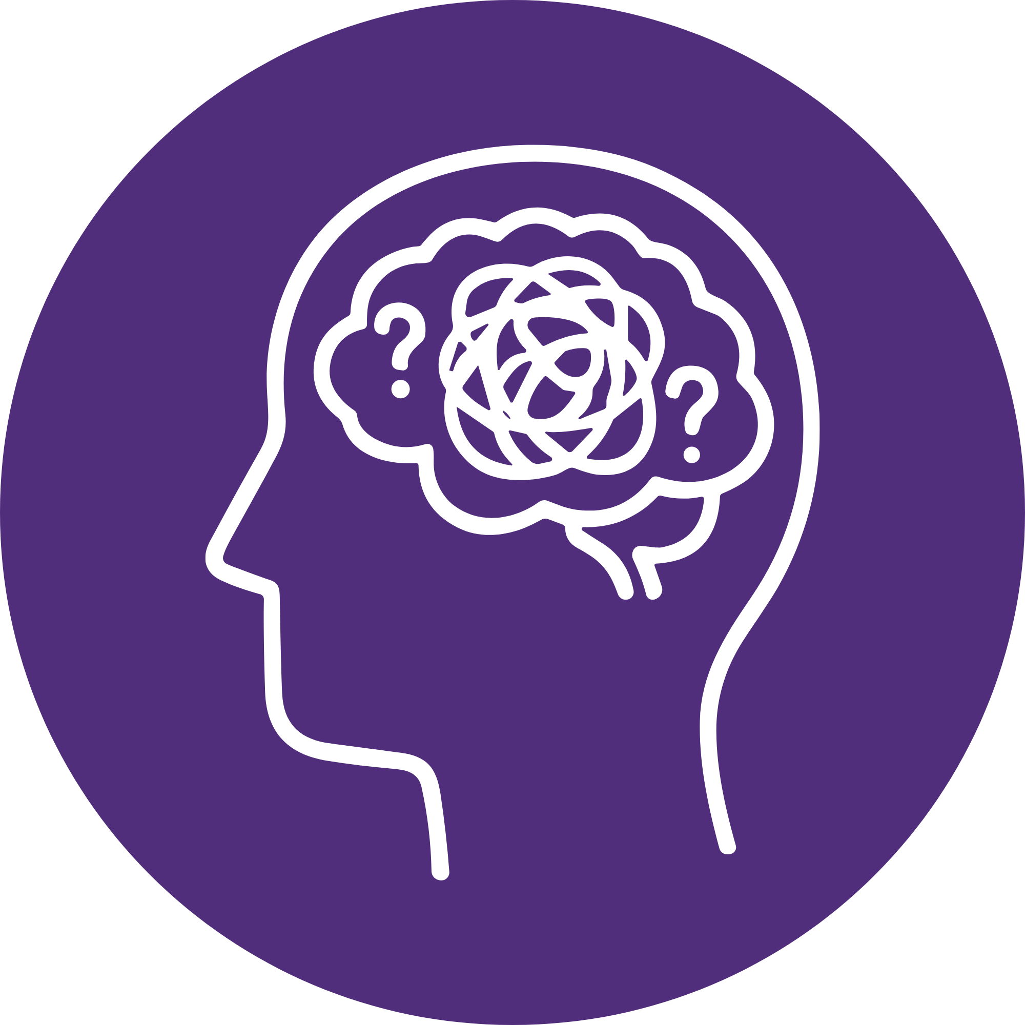 A stylized profile of a human head in purple with a white outline, showing a brain with question marks and abstract lines inside, symbolizing thinking or confusion.