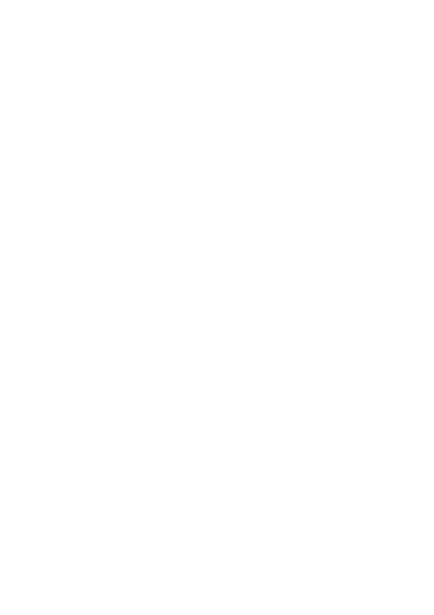 Design by Olorin illustration
