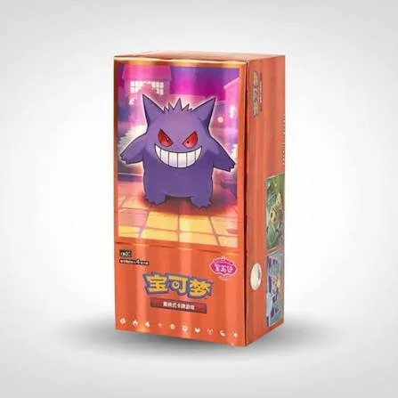 Chinese Gem 3 Booster Box