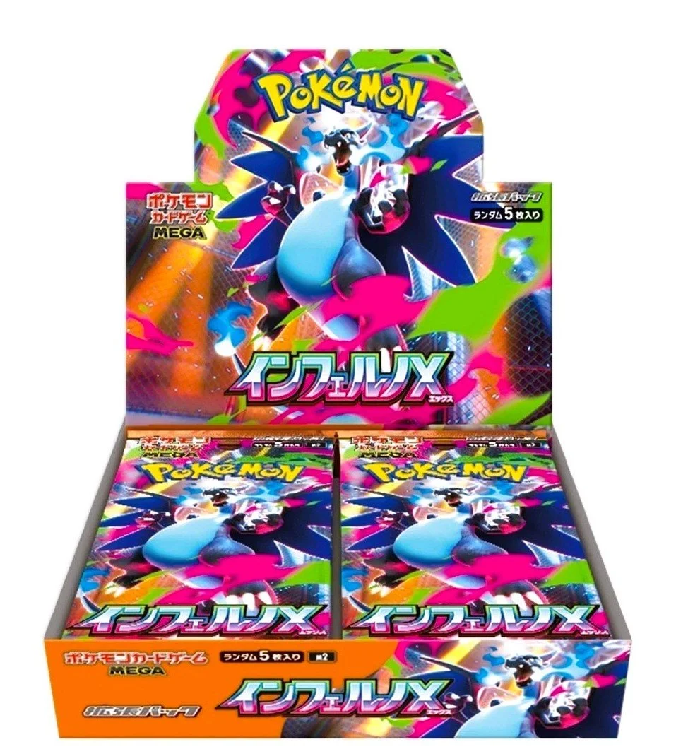 Inferno X Booster Box
