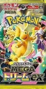 Pokemon trading card game booster box, featuring Pikachu and other Pokémon characters, with colorful, dynamic graphics and Japanese text.