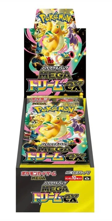 Mega Dream Booster Box