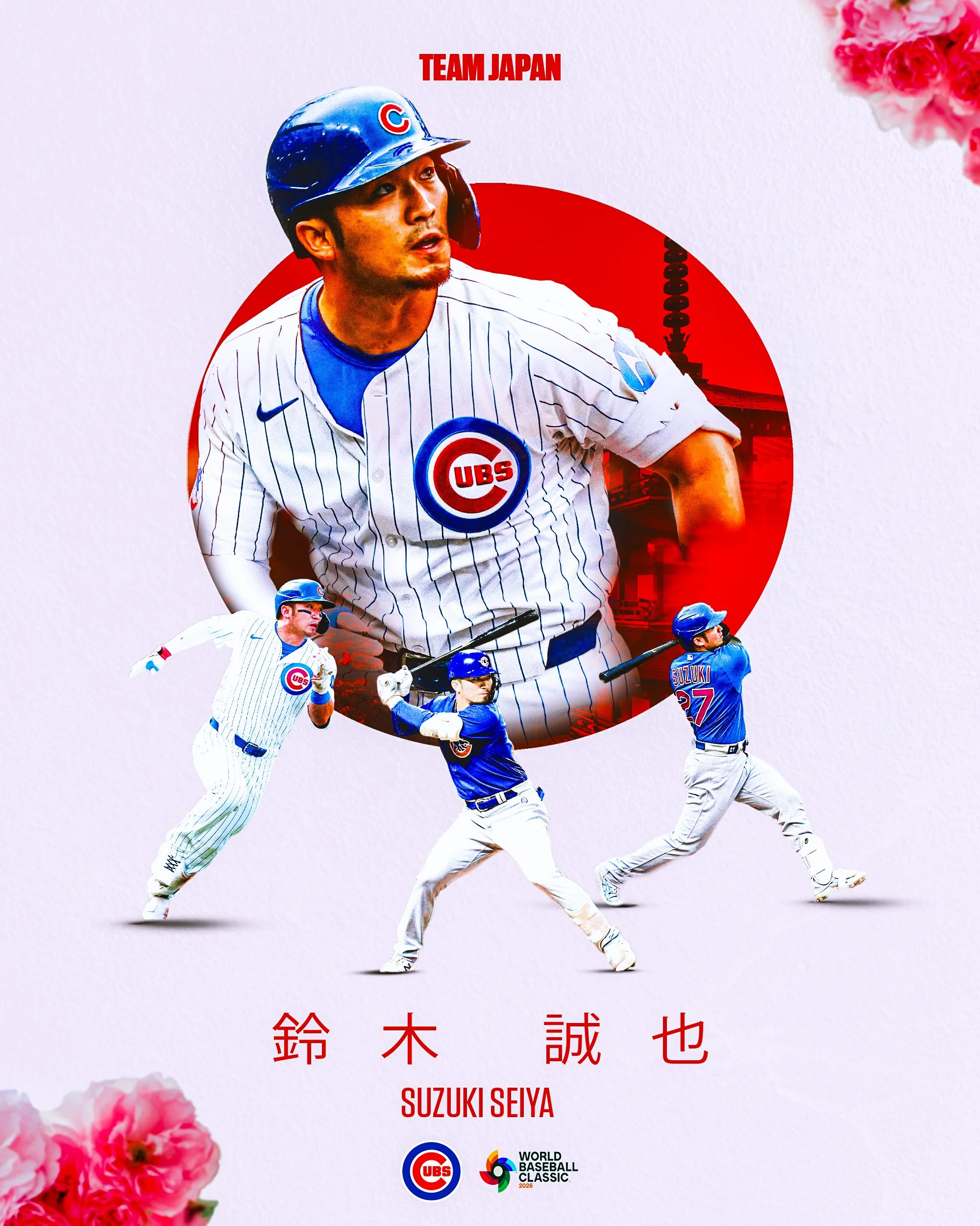 Image features a Japanese baseball player in a Chicago Cubs uniform, with a large headshot and smaller action images of him batting and playing. The background is pink with flowers, and includes logos for the Chicago Cubs, World Baseball Classic, and