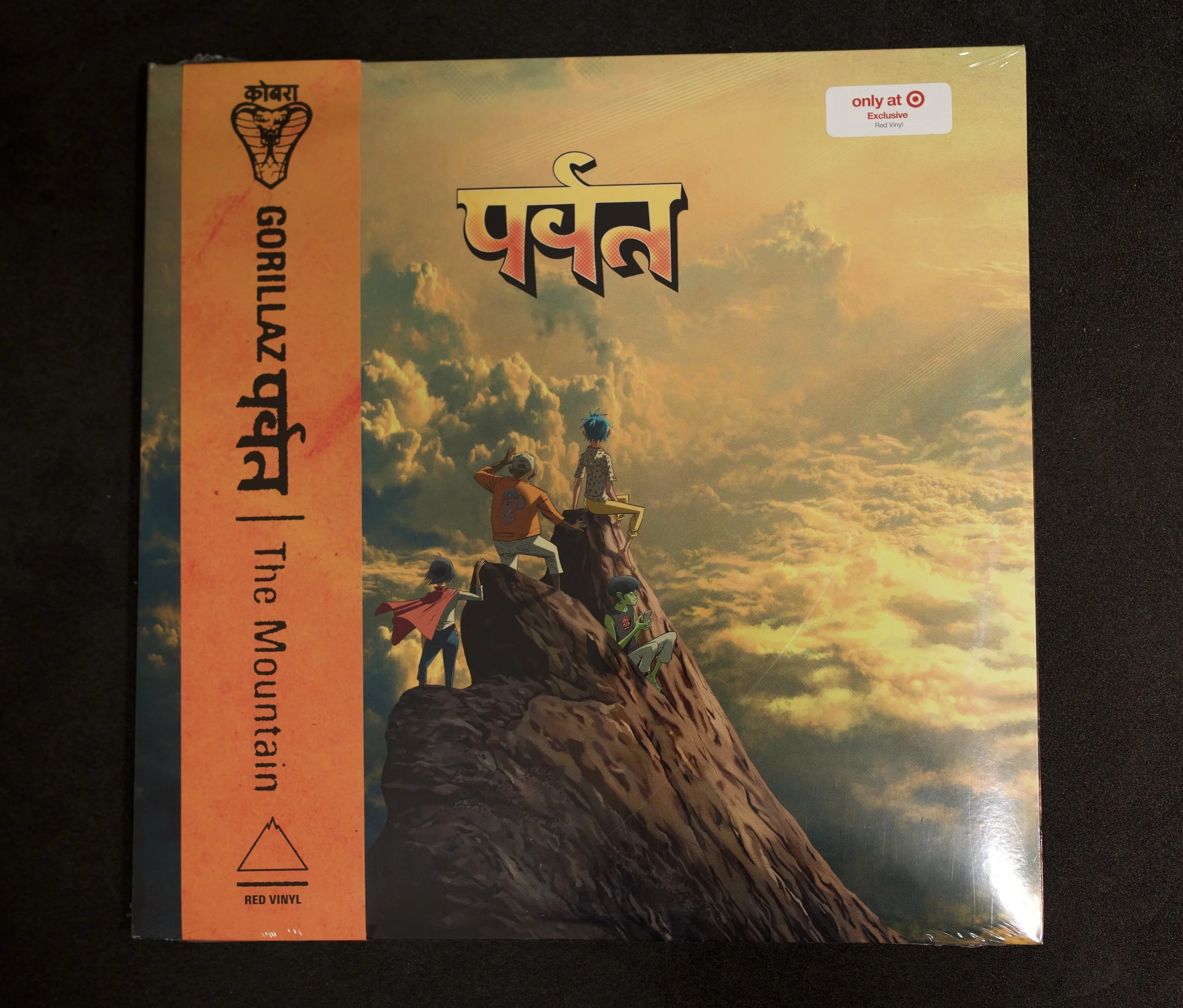 Gorillaz - The Mountain - Target Exclusive Limited Edition LP Red Vinyl SEALED