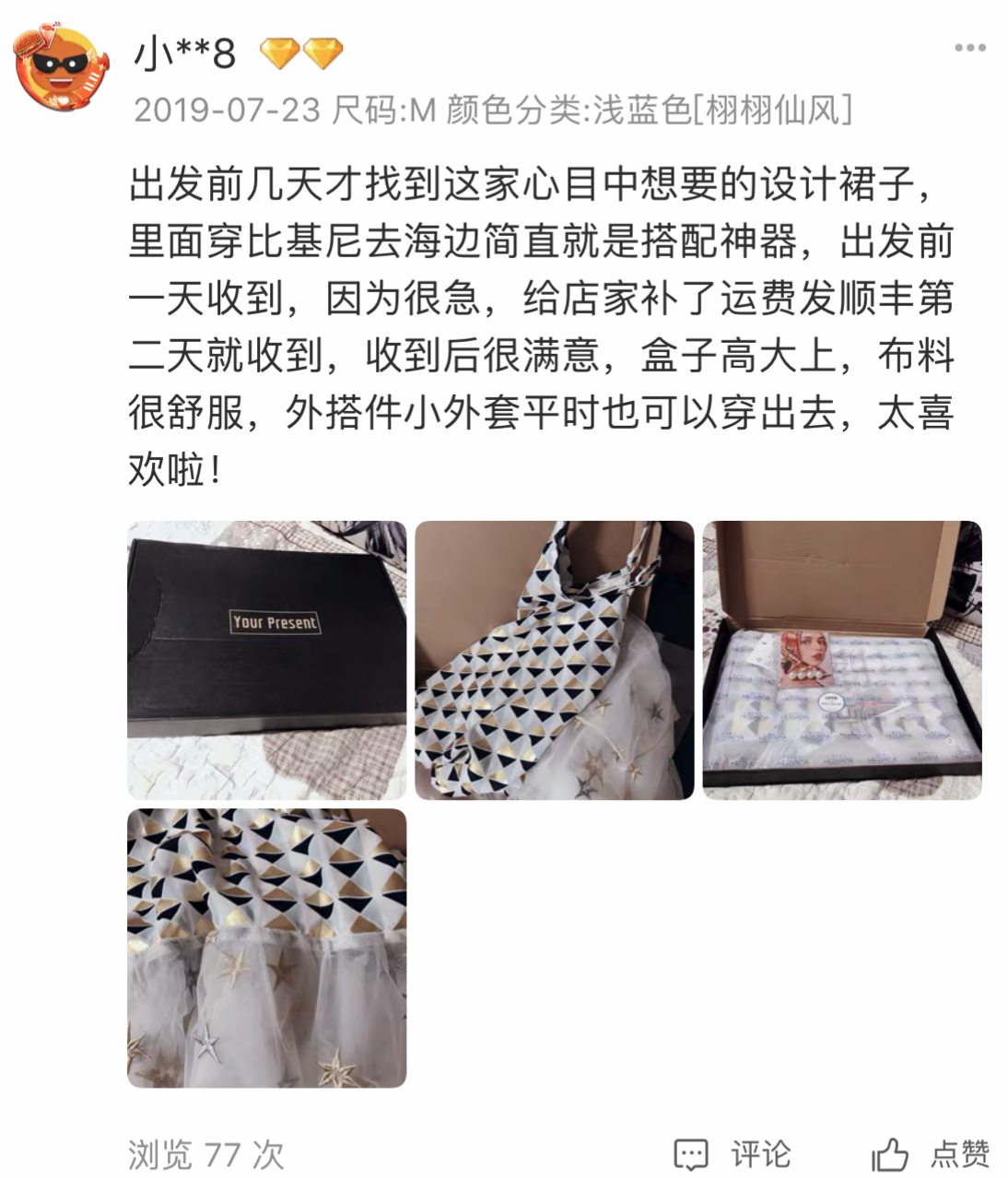 Screenshot 2026-07-31 at 14.59.43.png