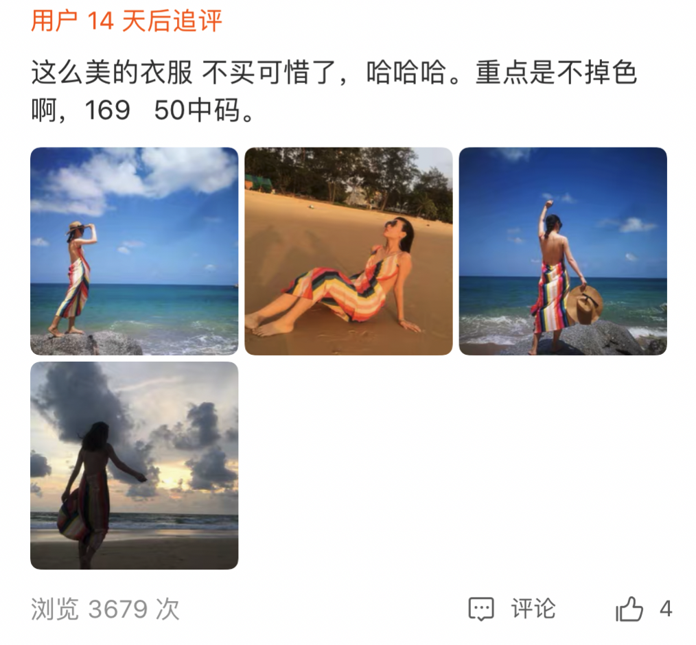 Screenshot 2026-07-31 at 14.59.23.png