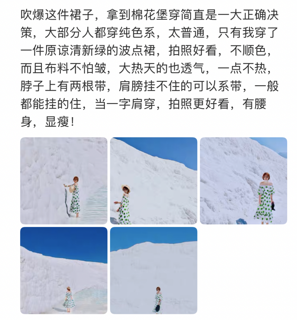 Screenshot 2026-07-31 at 14.57.50.png