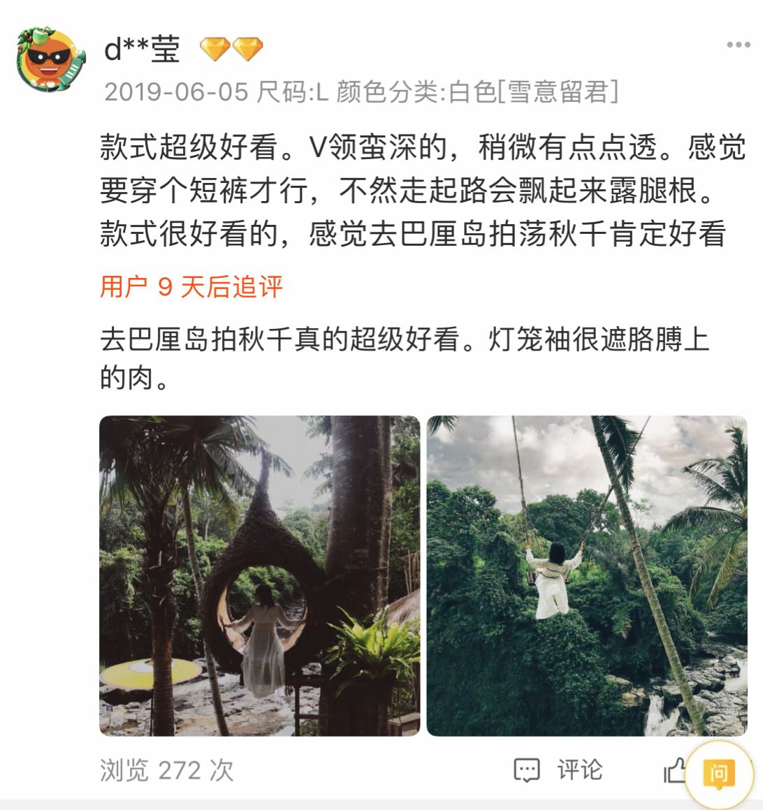 Screenshot 2026-07-31 at 14.35.26.png