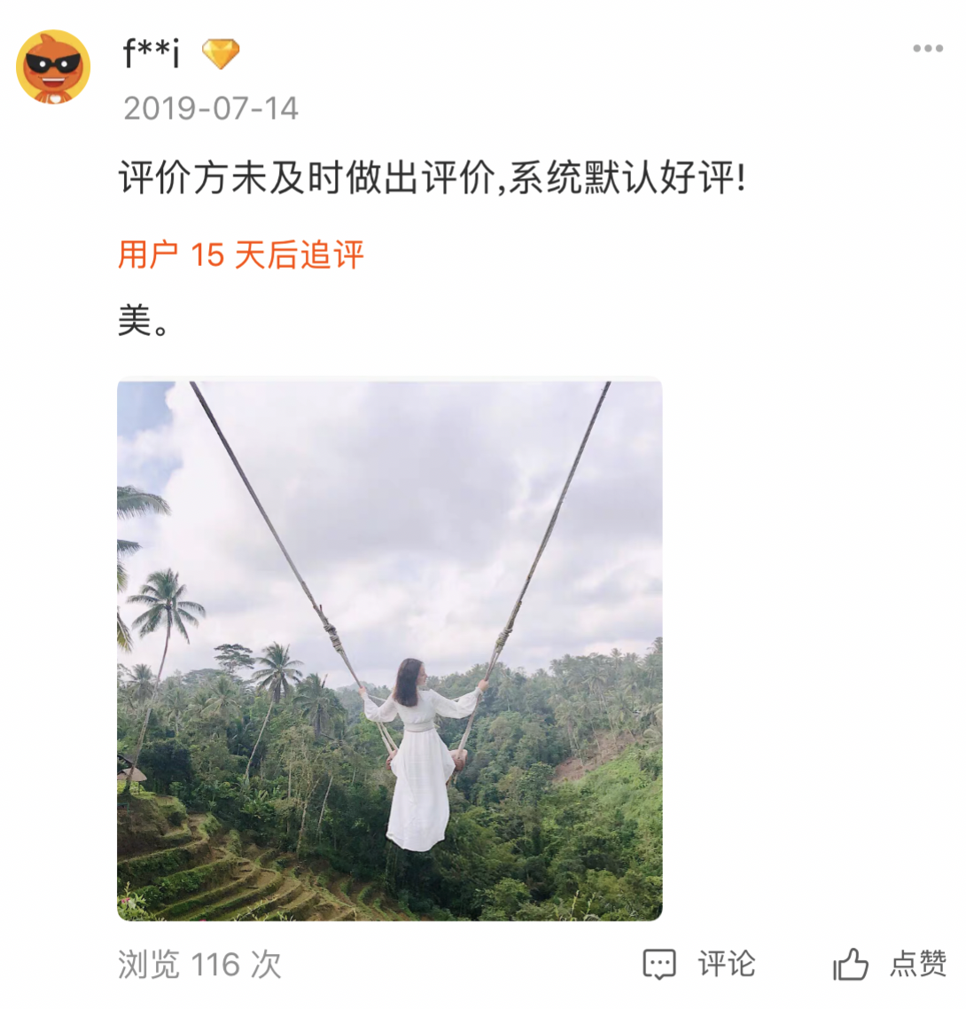 Screenshot 2026-07-31 at 14.34.35.png
