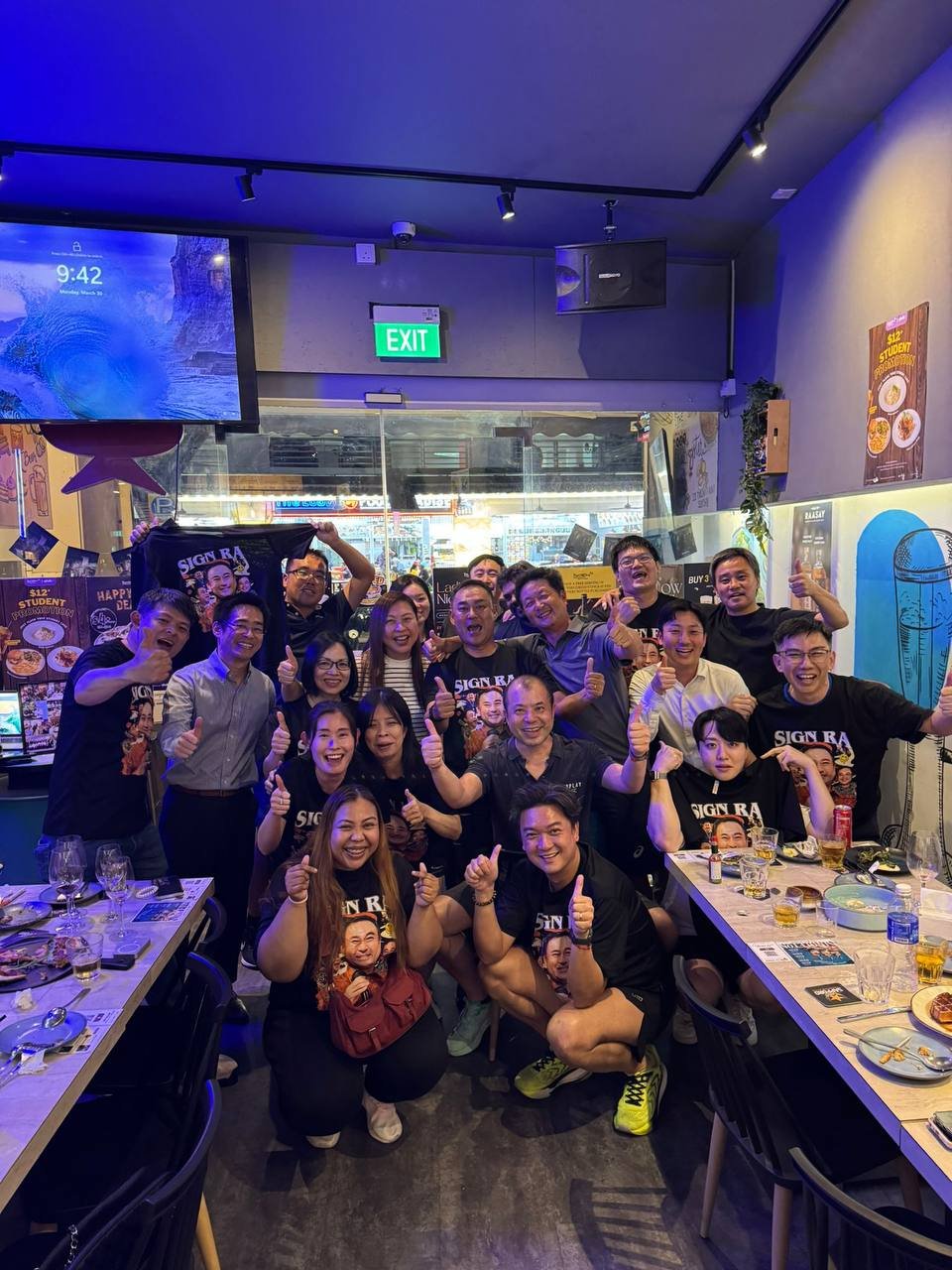 Team Bonding