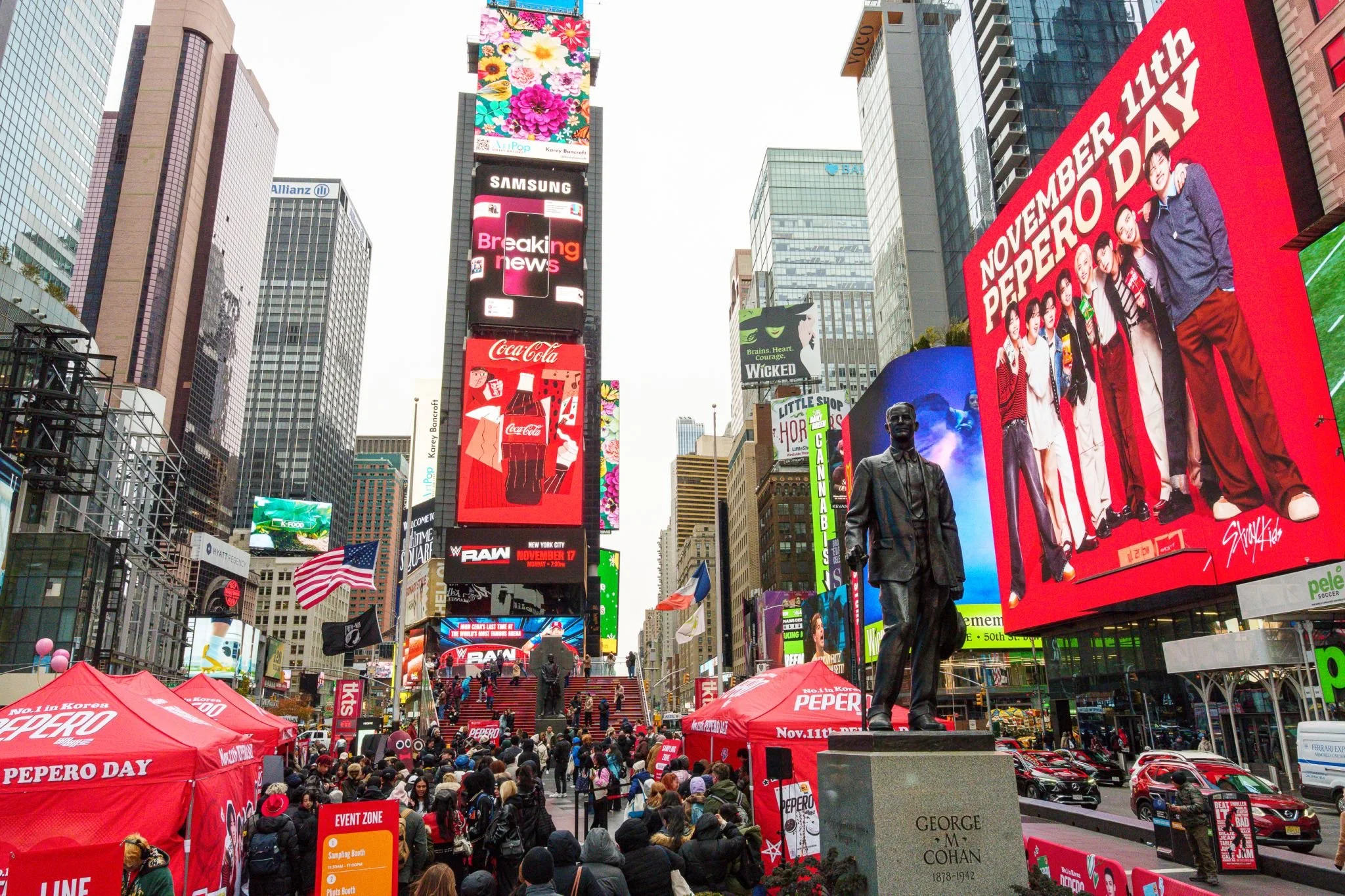 2025 Pepero Day TSQ Activation
