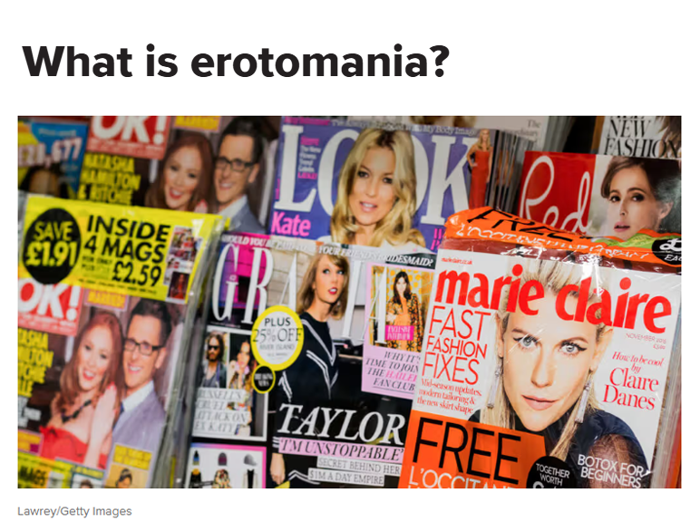 ertomania.png