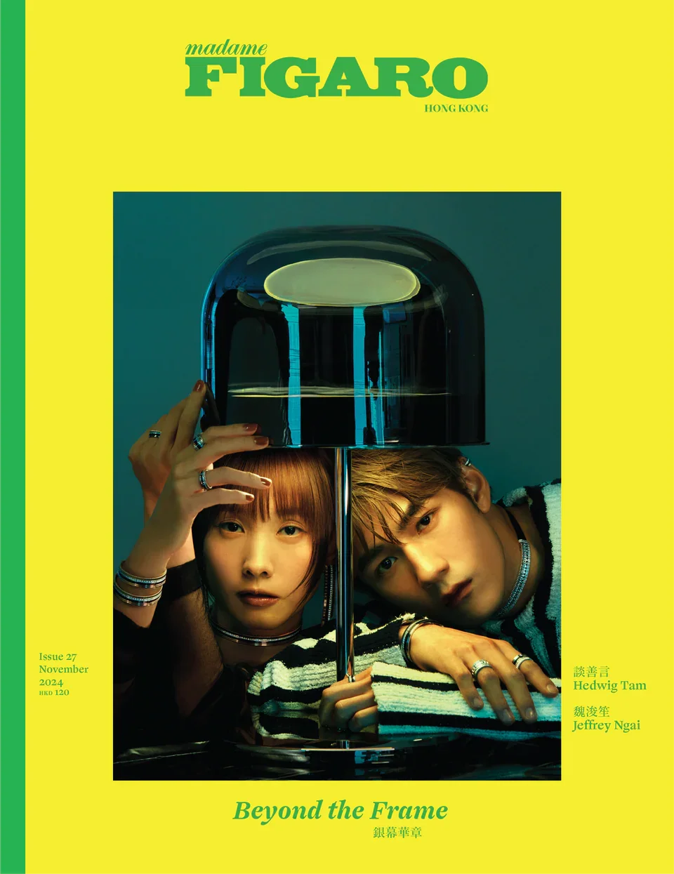 MF27-JeffreyHedwig_960x.webp