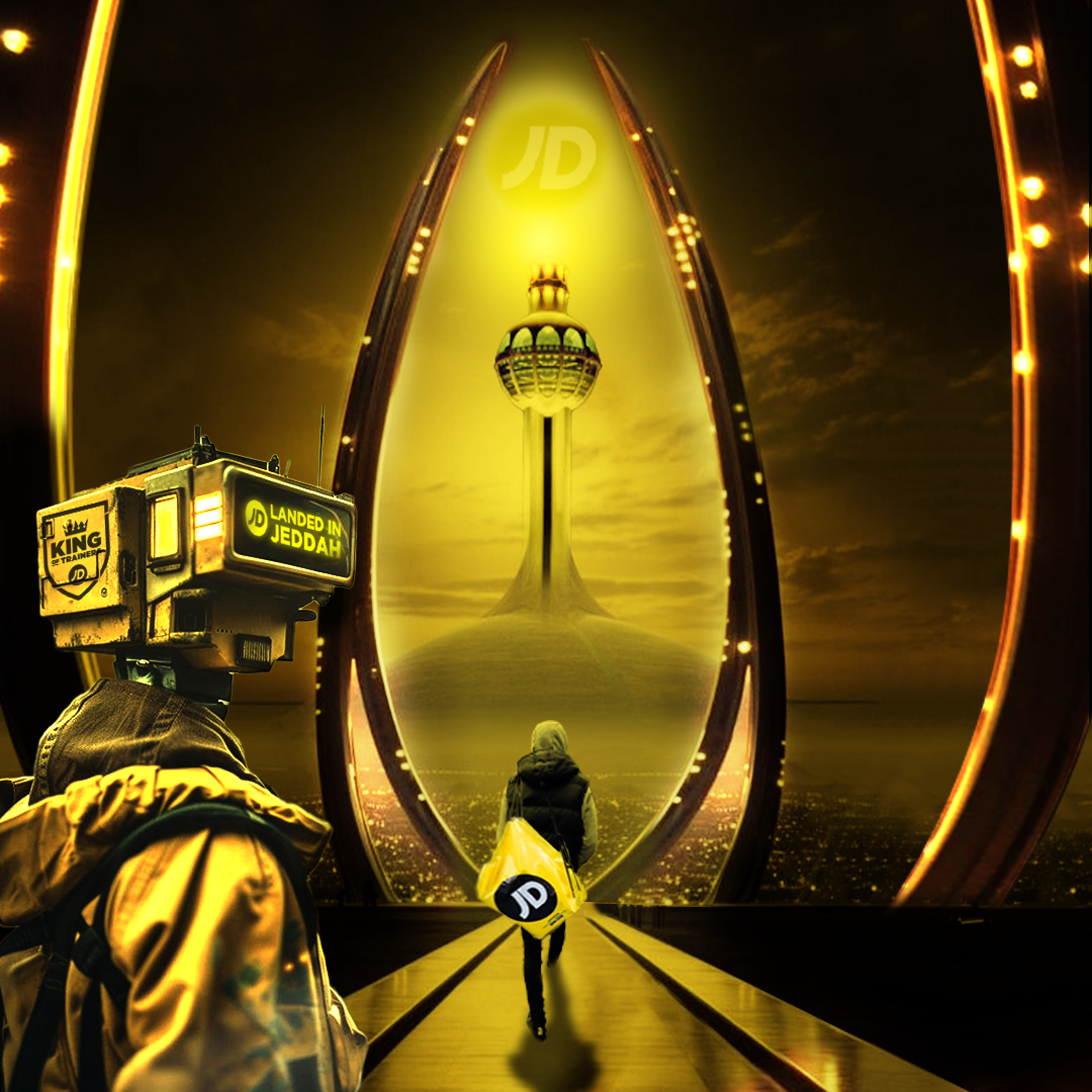 A person walking on a bridge towards a futuristic tower with a glowing yellow light and the JD logo, with another person wearing a JD delivery backpack looking toward the tower, all set against a surreal, sci-fi cityscape at sunset.