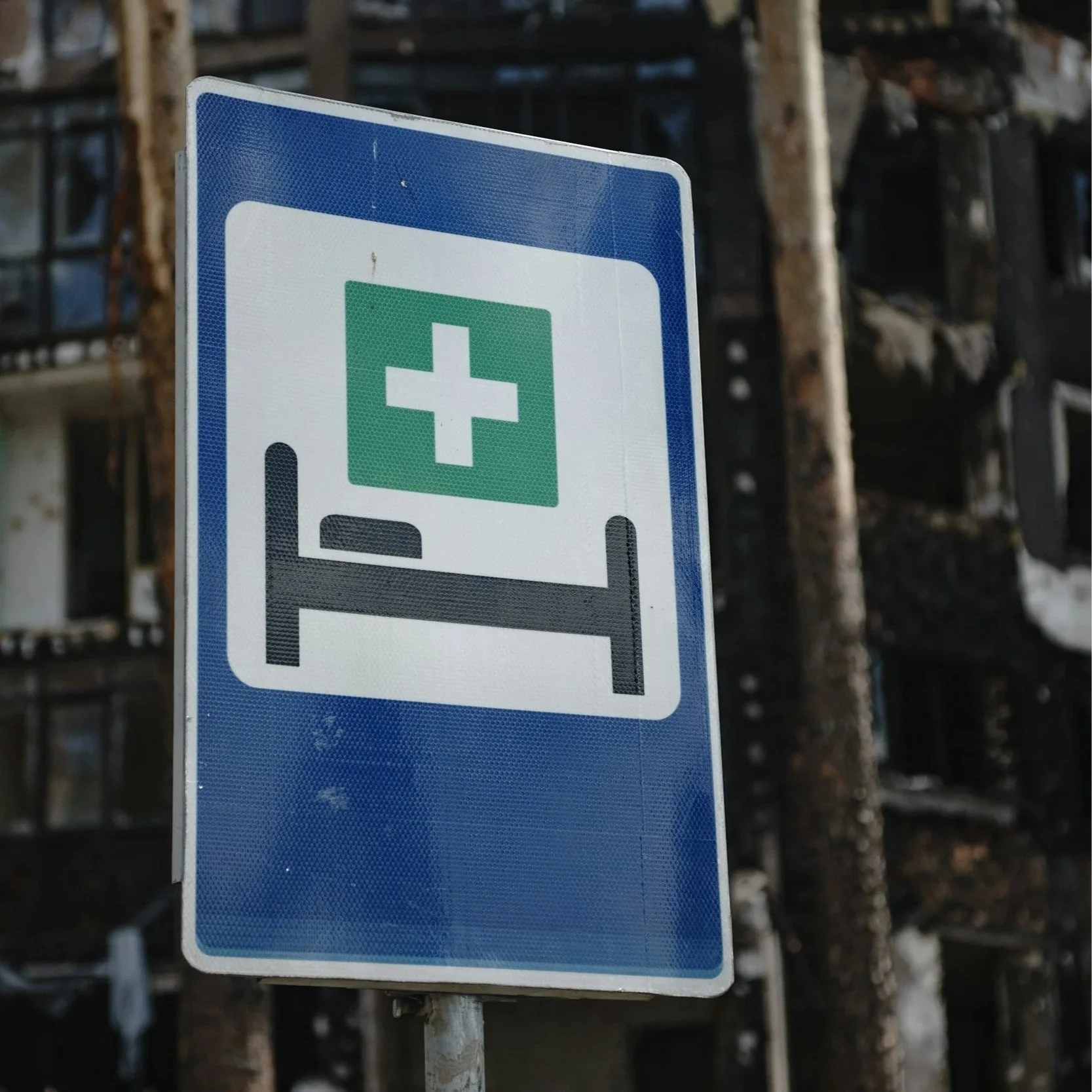 Primary Healthcare Center Rohansk