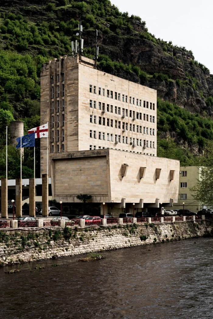 Administrative office building, Chiatura, Georgia.jpg