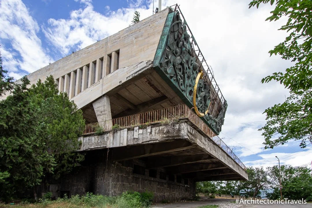 Former Auditorium of the Industrial Technical College. Tbilisi, Georgia.jpg