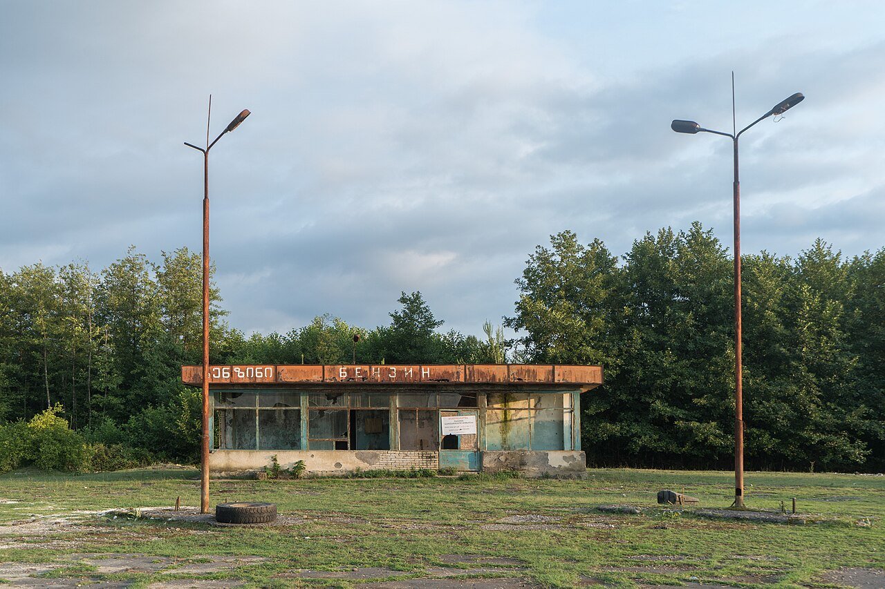 Gas station in Didi Chkoni.jpg