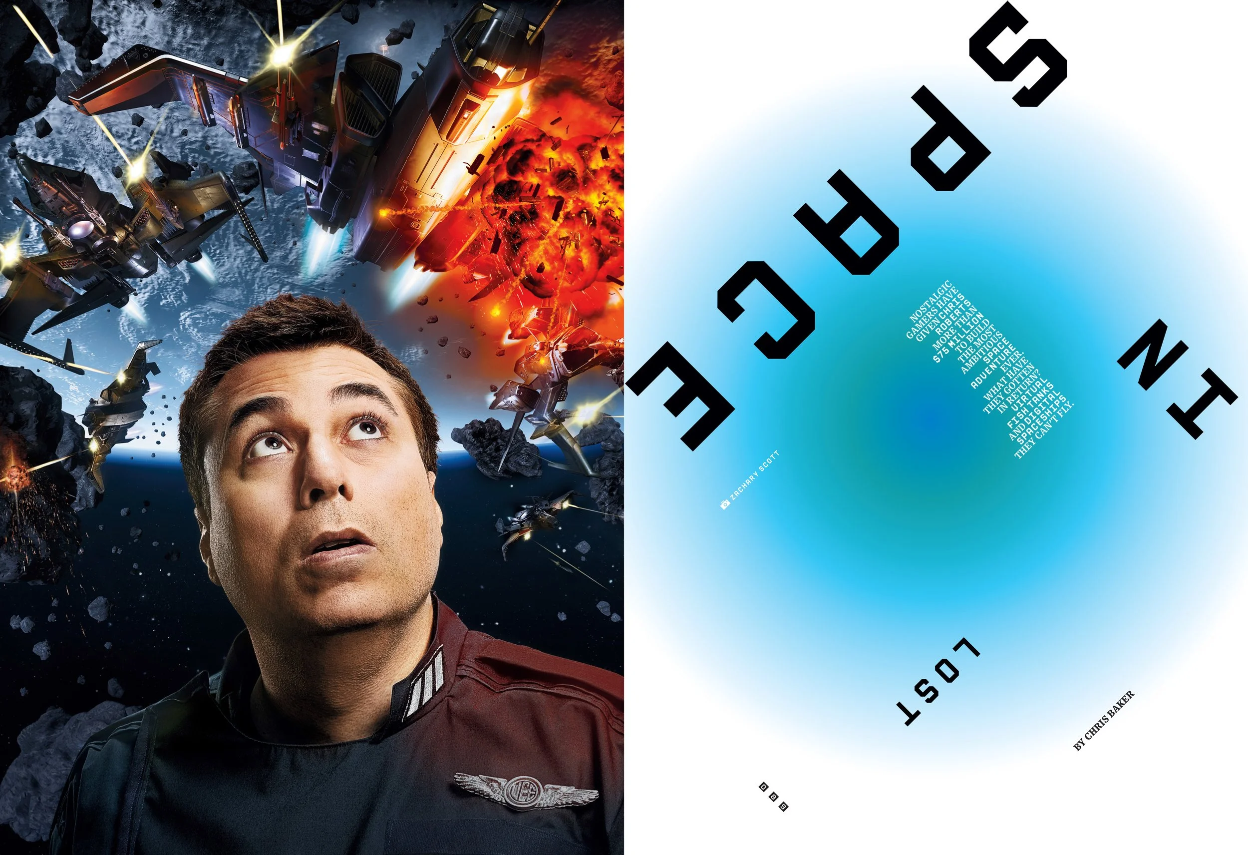 WIRED_SpaceGame.jpeg