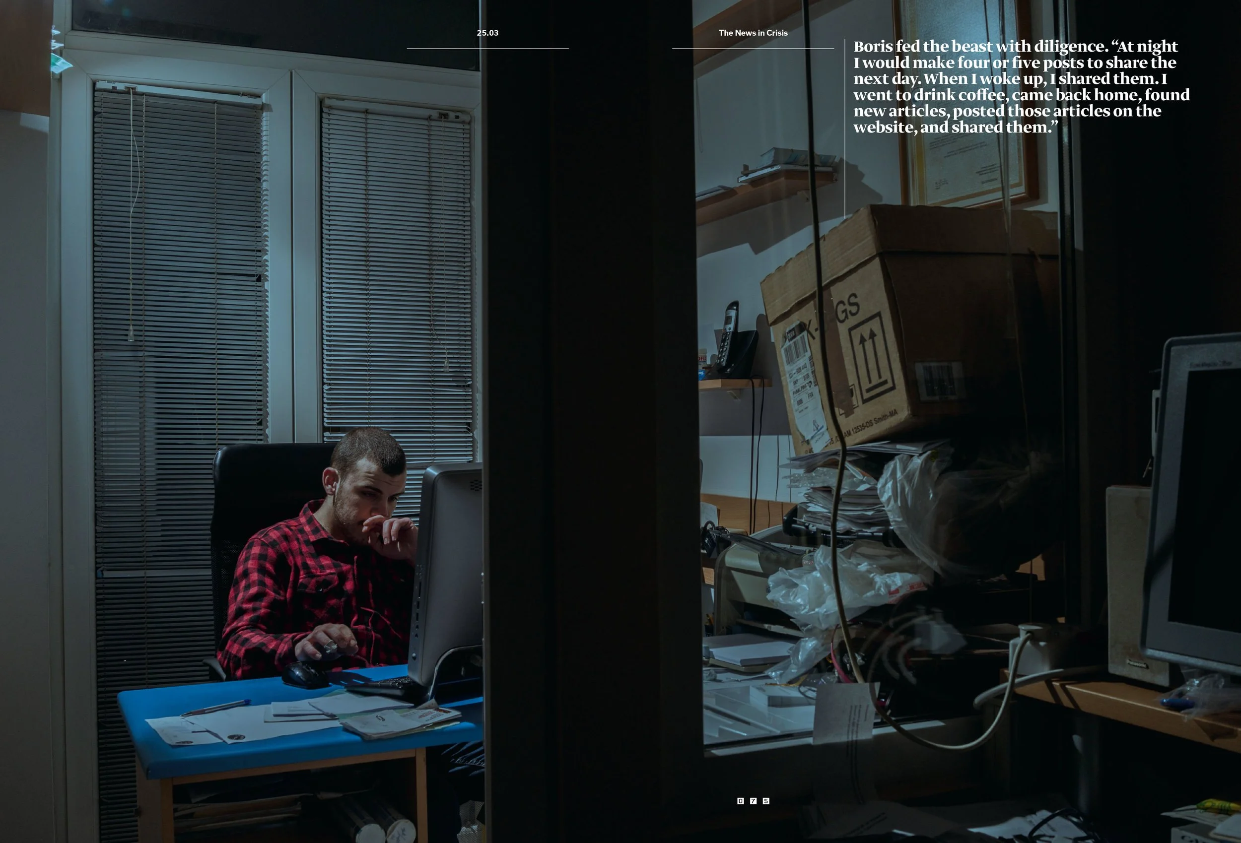 WIRED_Macedonia-4.jpg