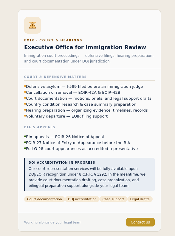 Executive Office for Immigration Review